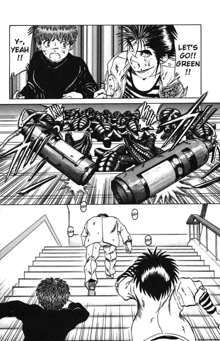 Bio-Meat: Nectar Chapter 43 16